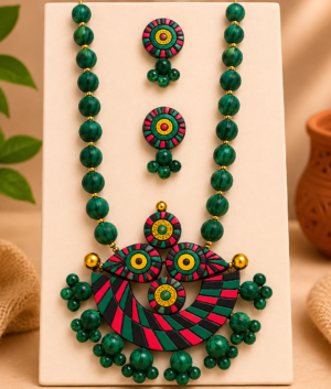 Coral Eye (Red)