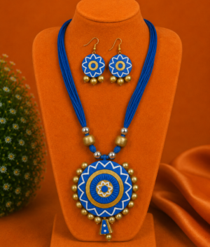 Eclipse (Blue)