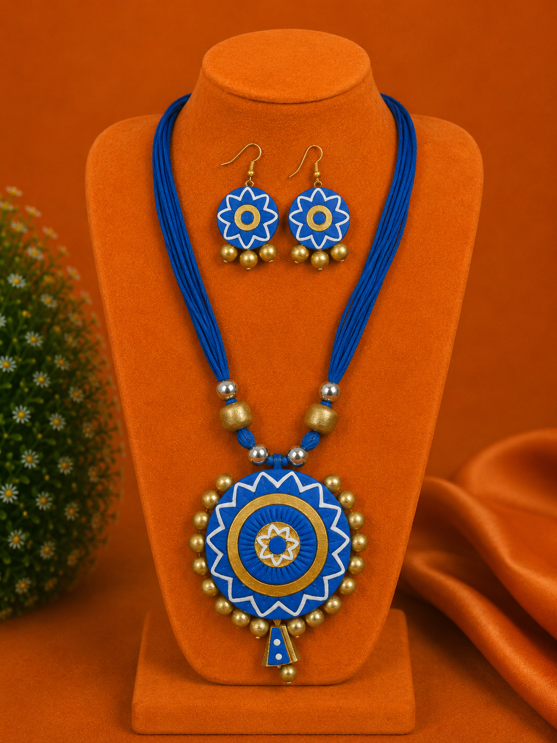 Eclipse (Blue)