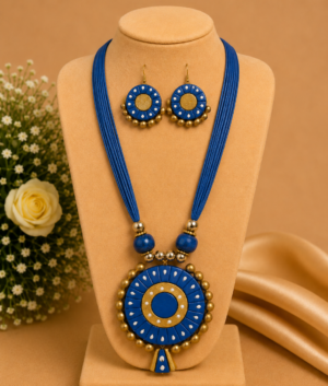 Glided Sun (Blue)