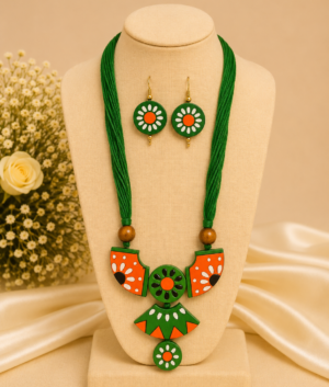 Meadow (Green)