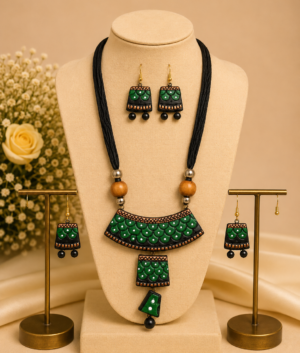 Nile (Green)