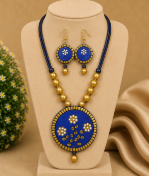 Solstice (Blue)