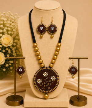 Solstice (Brown)
