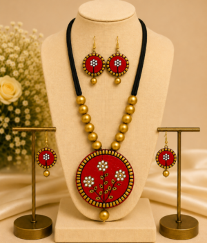 Solstice (Red)