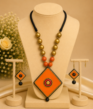 Verdant Star (Orange)